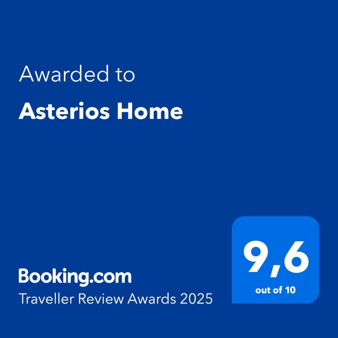 Asterios Home Солун Екстериор снимка